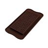 Molde Silicona Tableta Chocolate Corazones Love - 155x76x8,5Mm - 22.138.77.0065_1